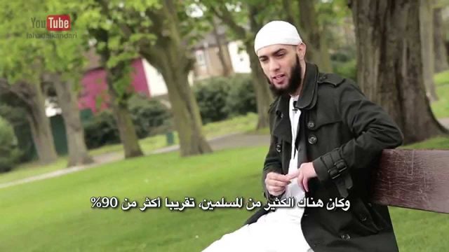 حلقة ٢٧ ابراهيم ريس من لندن بالقرآن اهتديت للشيخ فهد الكندري  EP27 Guided Through the Quran
