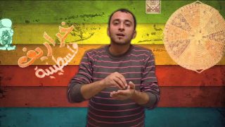 ميزات العام 2012 – خليها ع الله!