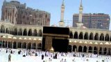 القرآن الكريم : سورة الملك Quran Translation: Al-Mulk : 67
