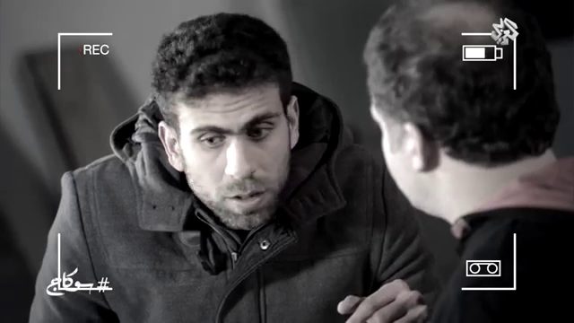 #سوكاج 2016 –  شو يعني كنافة