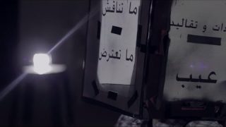 عزيزي مجتمعنا الفاشل !! – مقطع #تحفيزي – يوصفيات