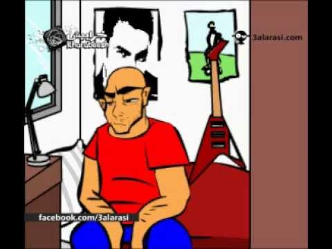 حوا: ساندويشة