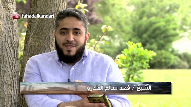 برنامج مسافر مع القرآن الحلقة 15 — خطط المراجعة