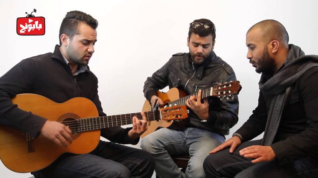 #يا_عمري_انا #البرنامج_القوي #أغنية #يلا_باند