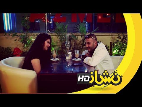 #نشاز HD – سندريلا (عيد الحب) – Valentine Day