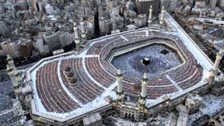 القرآن الكريم : سورة الحديد Quran Translation: Al-Hadid : 57
