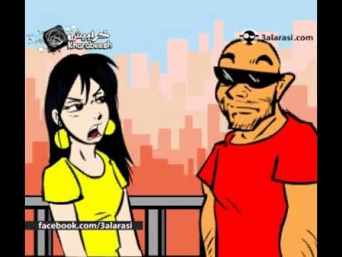 صبايا لبنانيات