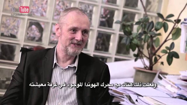 حلقة ٢٩ أكرم من برمنغهام بالقرآن اهتديت للشيخ فهد الكندري  EP29 Guided Through the Quran