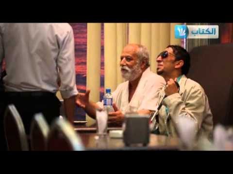 شاهد حلقة العميان || طول بالك 3 || الكاميرا الخفية || حلقة ثاني ايام العيد