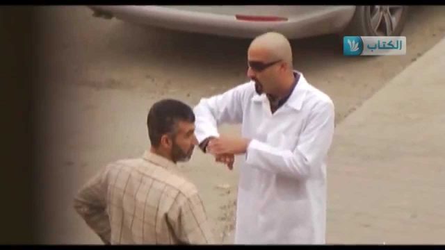 ” نعيما ”  على طريقة الكاميرا الخفية بغزة  | فضائية الكتاب