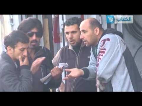 شاهد حلقة النصابين || الكاميرا الخفية || حلقة ثالث ايام العيد