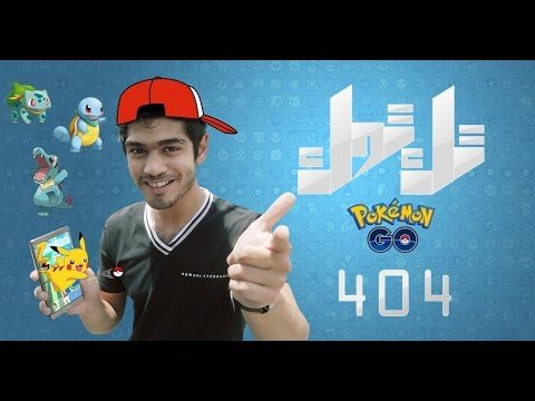 #صاحي: ” تك توك ” 404 – يلا بوكيمون Pokemon Go