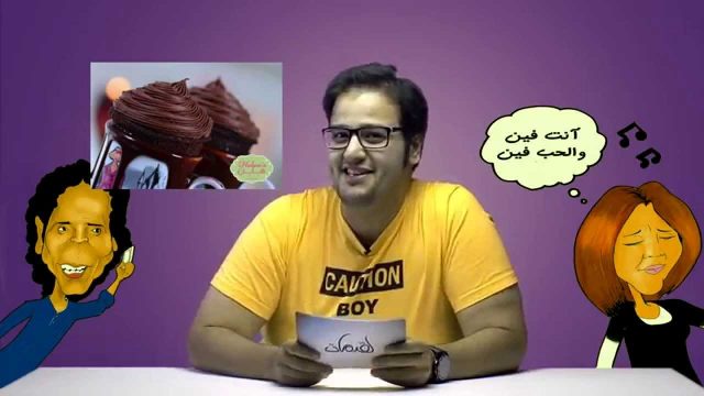 #لقيمات 16 – مخملية