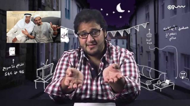 #لقيمات 10 – سكتم بكتم الدراما السعودية