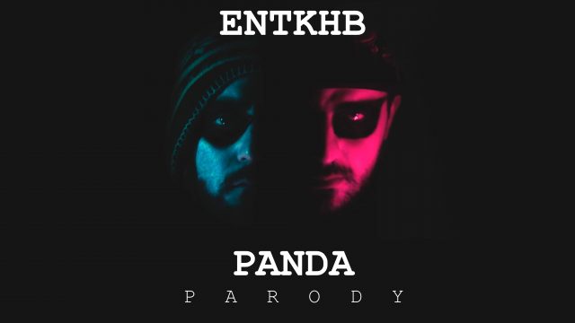 Desiigner- Panda “أغنية الباندا “انتخب