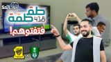 #صاحي : “طقطقة ” 418 – فتفتوهم !
