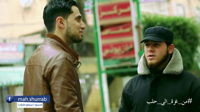 سؤال الشارع #رسالة من غزة الجريحه الى حلب المنكوبة #سوريا #فلسطين