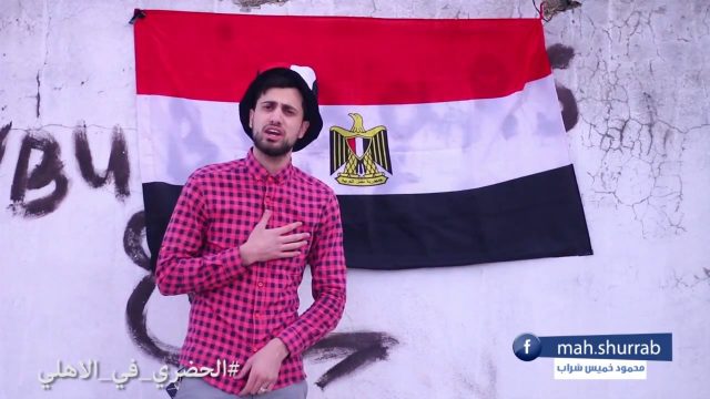 #شاهد قصف جبهة حارس بوركينا و#فرحة غزة لمصر_ و#الحضري_في_الاهلي مصر في نهائي امم افريقيا