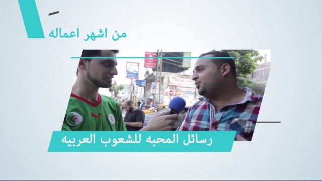 #شاهد مجهود سنتين في دقيقتين  – وملخص حياة الفنان محمود شراب حتى عام 2017