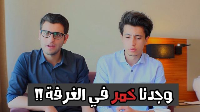 يوم غريب جدا ..