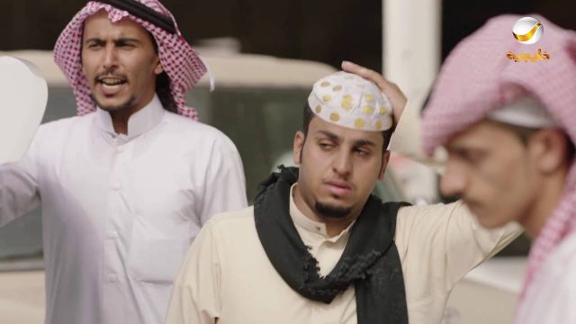 مسلسل شباب البومب 5 – الحلقه 26 – “سيارة للبيع” – 4K