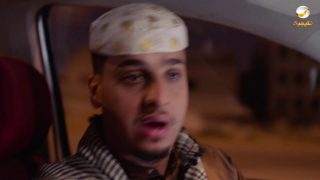 مسلسل شباب البومب 6 – الحلقه السادسة والعشرون “الذهين” 4K