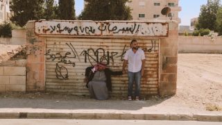 إعرف اوبر مع صد رد