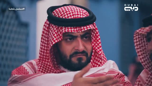مسلسل شطبنا: الحلقة 13 (اتحداك)