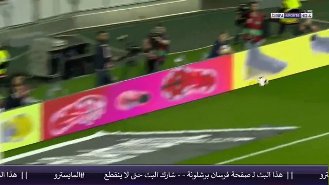 beIN SPORTS