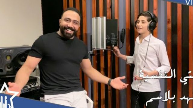راحتي النفسية روعه
